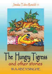 The Hungry Tigress